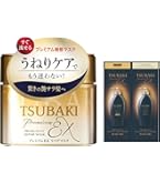 Amazon | 黒ばら本舗 ツバキオイル 集中補修ヘアパック 300g | 黒ばら